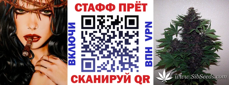 Виды наркотиков купить Бронницы Гашиш  Cocaine  A-PVP  Марихуана  Мефедрон 