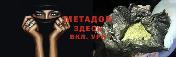 mdma Богданович