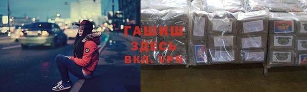 spice Покров