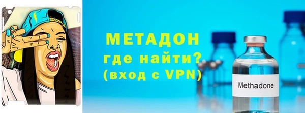 mdpv Богородицк