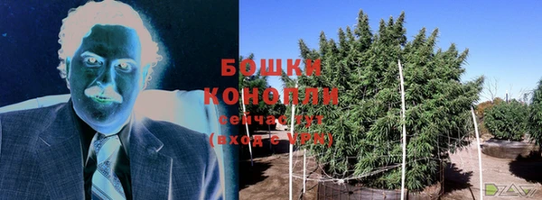 амфетамин Белоозёрский