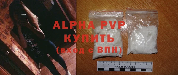 mdpv Богородицк
