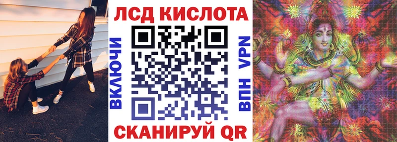 Наркотические марки 1,5мг  Бронницы 