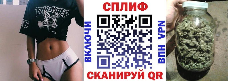 мега зеркало  Бронницы  Марихуана OG Kush 